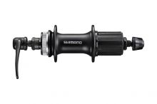 SHIMANO náboj zadní FH-M3050 center lock 32 děr 8/9/10 rychl RU: černá
doprava od 79,-kč