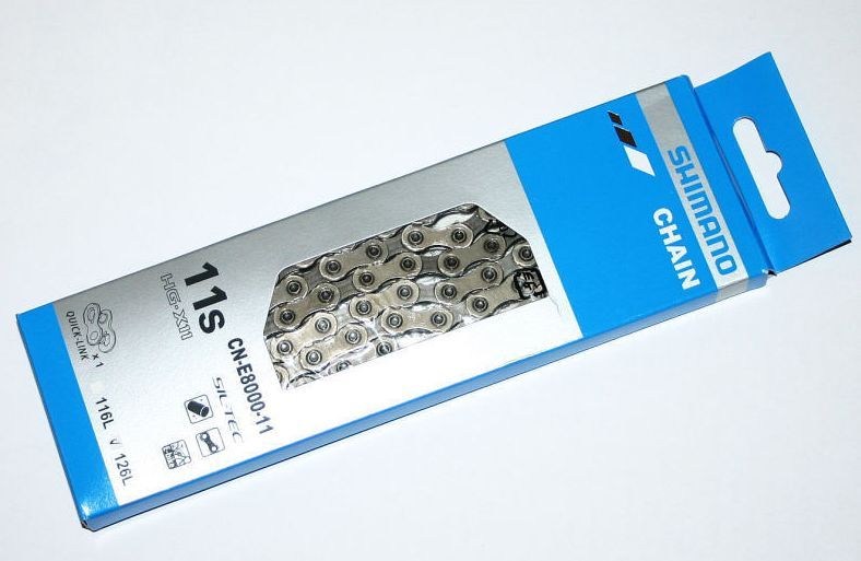 SHIMANO řetěz i na elektrokola CN-E8000 11rychlostí 126článků. Rychlospojka