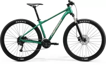 MERIDA BIG.NINE 100 Matt Evergreen(Champagne) L