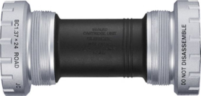 SHIMANO ložiska BBRS500 BSA,doprava od 79,-kč