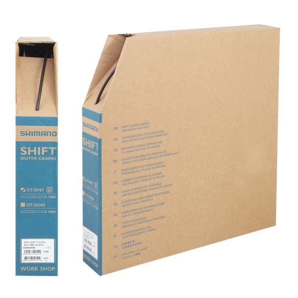 bowden řadící SH SIS-SP41 4mm, černý 50m BOX SHIMANO